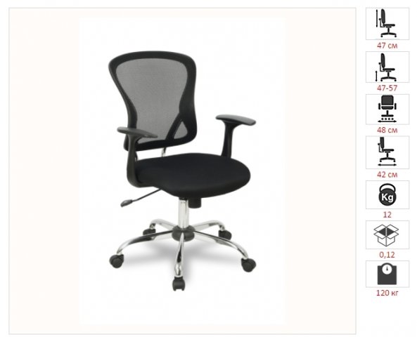 ������ H-8369F/Black