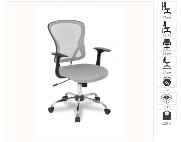 ������ H-8369F/Grey