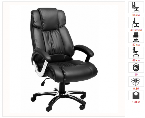 ������ H-8766L-1/Black