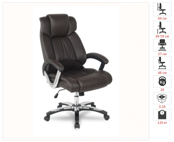 ������ H-8766L-1/Brown
