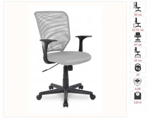 ������ H-8828F/Grey