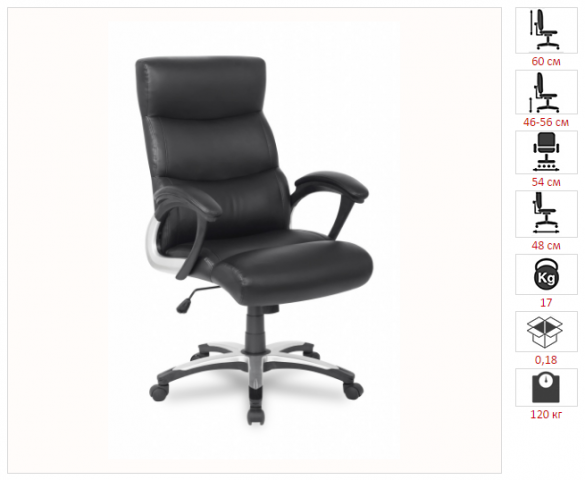 ������ H-8846L-1/Black