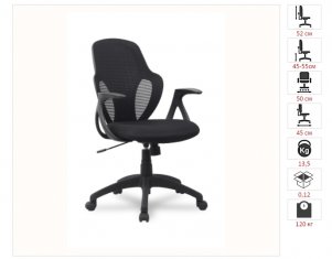 ������ H-8880F/Black