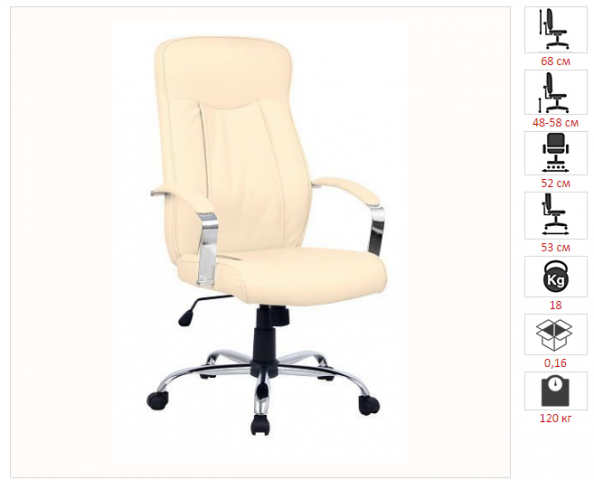 ������ H-9152L-1/Beige