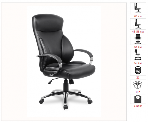 ������ H-9582L-1K/Black