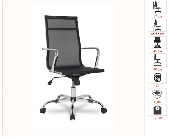 ������ H-966F-1/Black