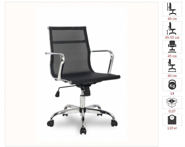 ������ H-966F-2/Black