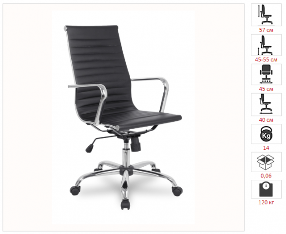 ������ H-966L-1/Black
