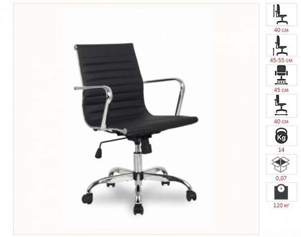 ������ H-966L-2/Black