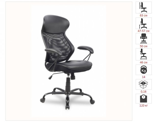 ������ HLC-0370/Black
