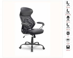 ������ HLC-0370/Black