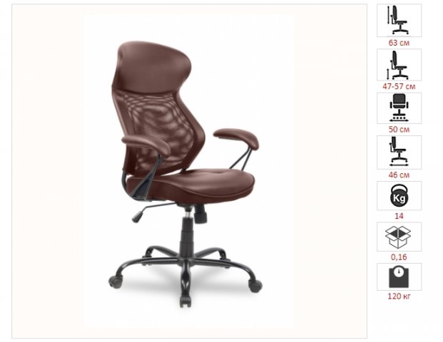 ������ HLC-0370/Brown