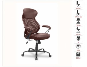 ������ HLC-0370/Brown