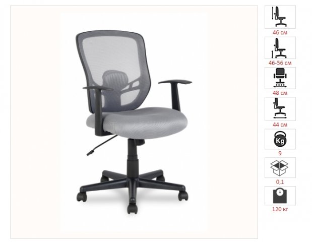 ������ HLC-0420-1C-1/Grey