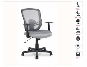 ������ HLC-0420-1C-1/Grey