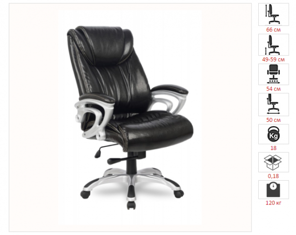 ������ HLC-0505/Black