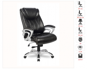 ������ HLC-0505/Black