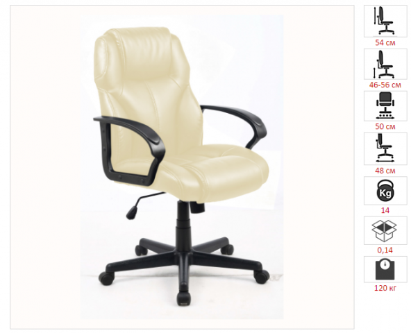 ������ HLC-0601/Beige
