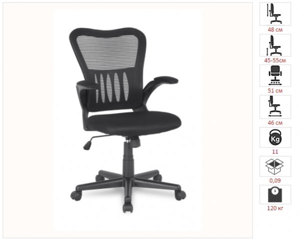 ������ HLC-0658F/Black