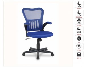 ������ HLC-0658F/Blue