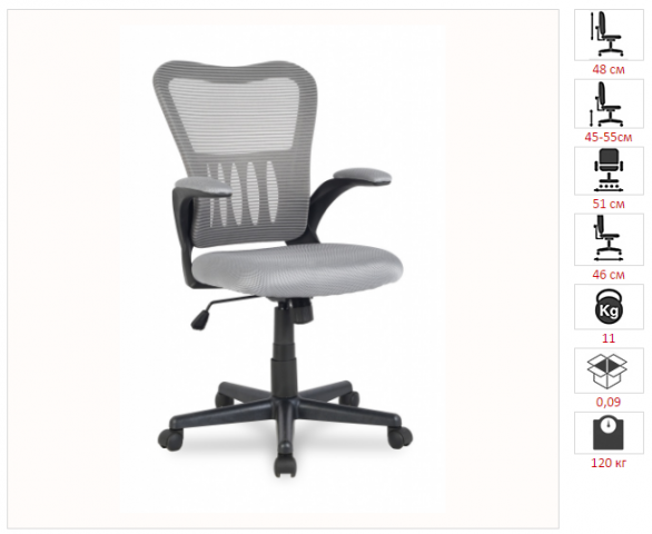 ������ HLC-0658F/Grey