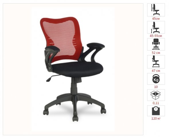 ������ HLC-0758/Red