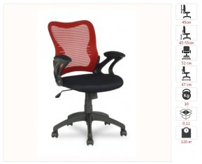 ������ HLC-0758/Red
