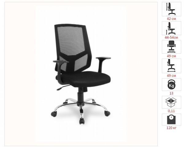������ HLC-1500/Black