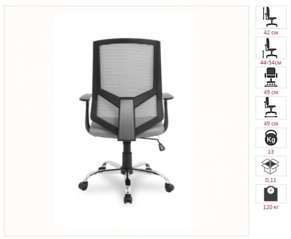 ������ HLC-1500/Grey