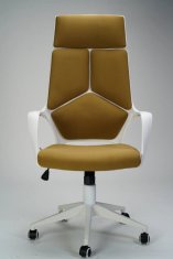 ������ IQ White plastic mustard
