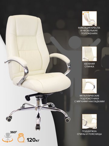 ������ ���� � / Kron M ������� �������