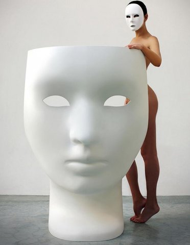 ������ ���� / Mask