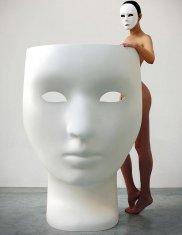 ������ ���� / Mask