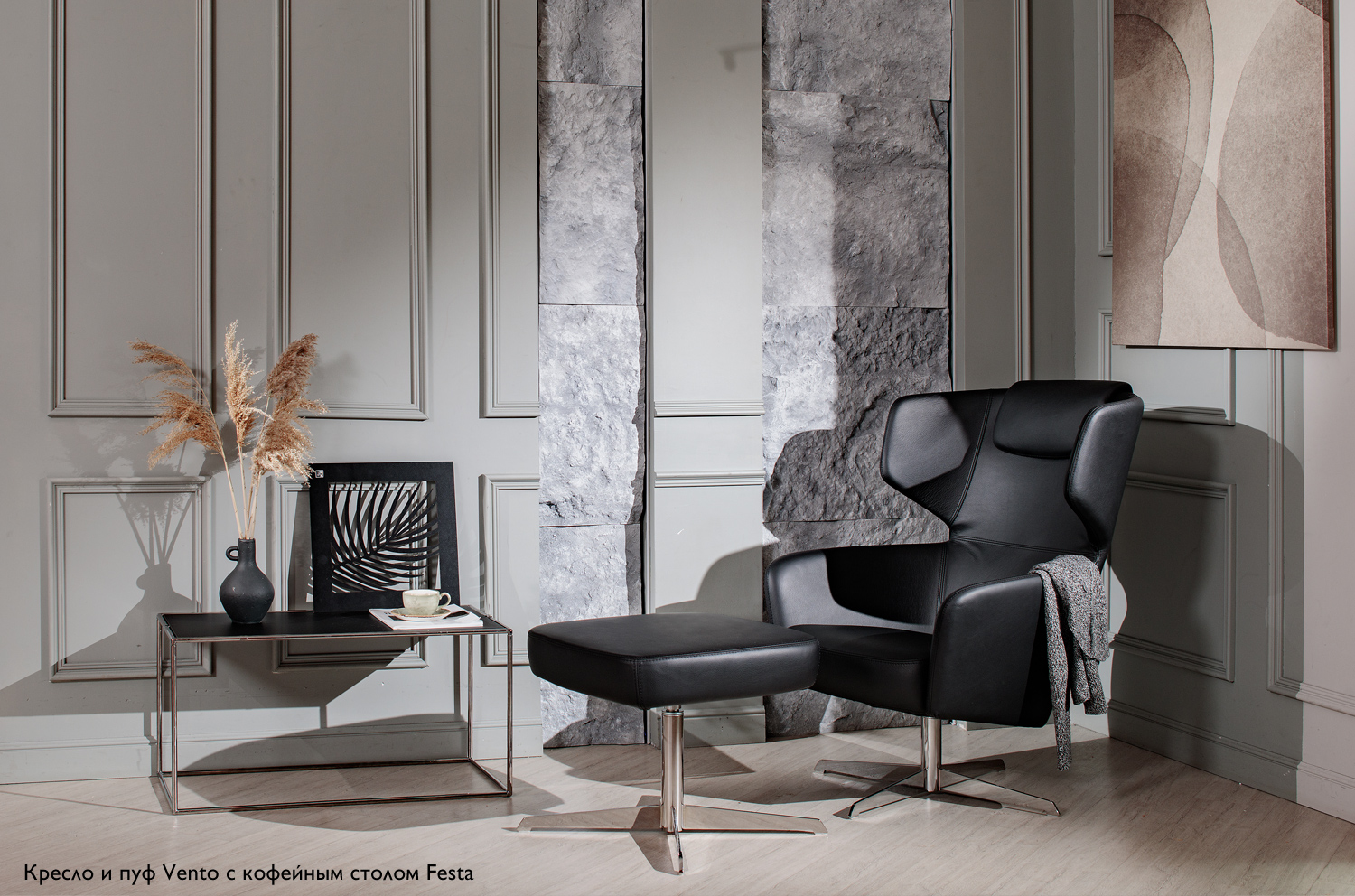 A luxurious executive chair, designed by ���������-������, prominently placed in an upscale office setting.