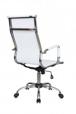 ������ Riva Chair 6001-1