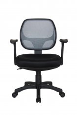 ������ Riva Chair 8063