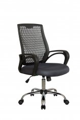 ������ Riva Chair 8081
