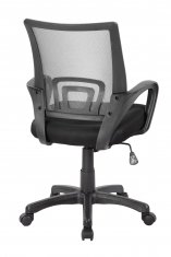 ������ Riva Chair 8085