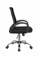 ������ Riva Chair 8099
