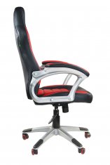 ������ Riva Chair 9167H ������� �������/������