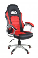 ������ Riva Chair 9167H ������� �������/������