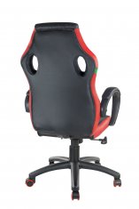 ������ Riva Chair 9381H ������� �������