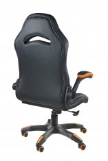 ������ Riva Chair 9505H ������� ���������