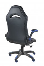 ������ Riva Chair 9505H ������� �����
