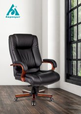 ������ �������� T-9925WALNUT ������