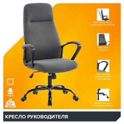 ������ ����� / Smart ����� C����