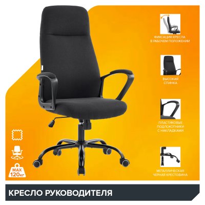 ������ ����� / Smart ����� ������