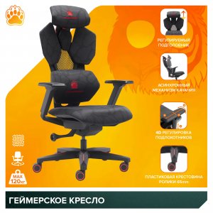 ������ ������ / Tiger ����� ������
