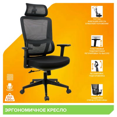 ������ ���� / Work ����� ������