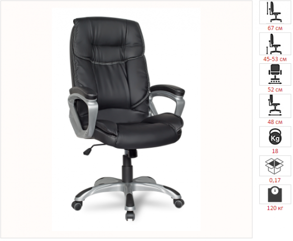 ������ CLG-615 LXH Black